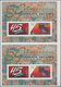 Delcampe - Vereinte Nationen - Wien: 1979/2000. Amazing Collection Of IMPERFORATE Stamps And Progressive Stamp - Ongebruikt