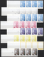 Delcampe - Vereinte Nationen - Wien: 1979/2000. Inhaltsreiche Kollektion Mit über 1200 PROBEDRUCK-Marken (Farb- - Unused Stamps