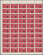 Zypern: 1962, Europa, 100 Sets Of This Issue In Parts Of Sheets Mint Never Hinged. (Michel No. 215/2 - Other & Unclassified