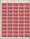 Delcampe - Zypern: 1962, Europa, 100 Sets Of This Issue In Parts Of Sheets Mint Never Hinged. (Michel No. 215/2 - Other & Unclassified