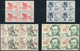 Europa-Union (CEPT): 1979, Complete Sets Per 120 In Blocks Of Four Including The Blocks Mint Never H - Europe (Other)