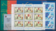 Europa-Union (CEPT): 1993/1999, Obviously Complete Collection MNH Including The Souvenir Sheets And - Andere-Europa