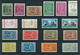 Europa-Union (CEPT): Mint Never Hinged Collection Of The Joint Issues; Complete In The Main Numbers; - Andere-Europa