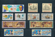 Delcampe - Europa-Union (CEPT): Mint Never Hinged Collection Of The Joint Issues; Complete In The Main Numbers; - Andere-Europa