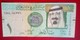 1  Riyal - Arabie Saoudite