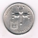 1 LIRA 1967-1979  ISRAEL/4625/ - Israel