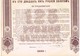 Titre Ancien - Gouvernement Impérial De Russie - Obligation 3% Du Chemin De Fer De Morchansk-Syzrane - Titre De 1889 -VF - Rusia