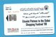 UAE   Chip Phonecard - Verenigde Arabische Emiraten