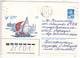 URSS , 1987 , Sport Sailing Ship   , Pre-paid Envelope; Used - 1980-91