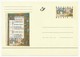 Delcampe - BELGIQUE => Lot De 32 Cartes Différentes, Entiers Postaux Illustrés Commémoratifs, Neufs - Postcards 1951-..