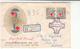 Thailand / Rama 9 / Airmail / Red Cross / Norway - Thailand