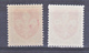 France 1230 A Nouveaux Francs Lille Gomme Tropicale Neuf ** TB MNH  Sin Charnela Cote 20 - Nuovi