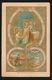 HEILIG PRENTJE - IMAGE PIEUSE - 12 X 7.5 CM -- 1892  AMANDUS VAN DEN BROECK  - PREMIERE COMMUNION 2 SCANS - Images Religieuses