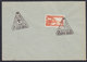 Yugoslavia 1955 First Flight From Beograd To Beirut, Cover With Commemorative Postmark - Covers & Documents