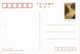 1989 - Chine - Carte Entier Postal - The Three Gorges On The Yangtze (Les 3 Gorges Du Yangtze) - Cartoline Postali