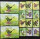 Viet Nam MNH Perf, Imperf & Specimen Stamps & Souvenir Sheet Issued On 11th Of Jun 2019 : Butterfly - Sent By FDC - Vietnam