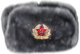 Cocarde De Chapeau De fourrure URSS L’armée Soviétique (URSS, SOVIET) - Uniformes