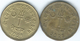 Nepal - Mahendra - 2 Paisa - VS2021 (1964 - २०२१) & VS2023 (1966 - २०२३) KM751 - Different Numeric Style - Nepal