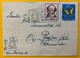 8677 - Nos 153 & 157 Sur Petite Lettre Pro Juventute Circulée De Zurich Pour L'Allemagne 1954 - Lettres & Documents