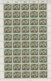 BRD 385-388, 4 Bogen (5x10), Postfrisch **, Formnummer 2-2-1-2, Abarten, Wohlfahrt: Märchen Schneewittchen 1962 - Sonstige & Ohne Zuordnung