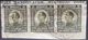 KING ALEXANDER-REGENT-50 P-3 IN ROW-POSTMARK BARCS-ZAGREB-HUNGARY-CROATIA - SHS-YUGOSLAVIA - 1921 - Used Stamps