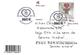 PORTUGAL - PAP + Postmark "75 Years Of The National Stadium Of JAMOR" - (National Postage Paid N20g) - Other & Unclassified