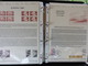 Delcampe - Documents De La Poste - LOT B - Années 1979, 1980, 1981, 1982, 1983 - A Prix Cassés ! - Documents De La Poste