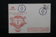 PORTUGAL - Enveloppe Par Ballon En 1989, Voir Cachets - L 31902 - Cartas & Documentos