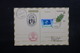 NATIONS UNIES - Entier Postal Par Ballon En 1982, Voir Cachets - L 31912 - Lettres & Documents