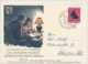 1953 - Tag Der Briefmarke - Journée Du Timbre - Giornata Del Francobolli - GENÈVE - Schweiz -Suisse - Svizzera - Tag Der Briefmarke