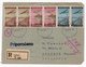 1948 YUGOSLAVIA, SLOVENIA, GUSTANJ TO PLOVDIV, BULGARIA, REGISTERED MAIL - Covers & Documents