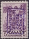 215 ** Zante 1941 – Serie Mitologica Di Grecia 5 ìd. Lilla Con Soprastampa Di Zante. N. P.a. 3. Cert. Raybaudi. Cat. € 1 - Zante