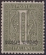 221 ** Eritrea 1925 – Francobollo D’Italia 1 Cent. Verde Oliva Del 1863 Con Soprastampa Capovolta N. 1c. Cert. Biondi. C - Eritrea