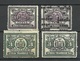 USA State Of New York Stock Transfer Tax, 4 Stamps, Used NB! One Stamp Has Thin Place! - Revenues