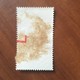 1967 Chine China   Yvert 1725 Pensée De Mao - Used Stamps