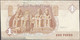 TWN - EGYPT 71a2 - 1 Pound 28.11.2017 UNC - Egitto