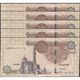 TWN -  EGYPT 70a2 - 1 Pound 28.11.2017 DEALERS LOT X 5 UNC - Egitto