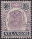Selangor    .   SG     .    59  (2 Scans) Fiscal     .      O         .     Cancelled      .   /    .  Gebruikt - Selangor