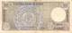 500 Syrian Pounds 1992 VF/F (III) - Syria