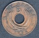 Britisch Ostafrika, 5 Cents 1936 KN - Britische Kolonie