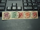 5 Timbres ALGERIE 1935 - Neufs