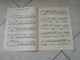 Le Petit Rien - Musique Classique Piano (J.B. Cramer) - Instrumento Di Tecla