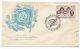 1961 YUGOSLAVIA, SLOVENIA, SPECIAL COVER: UNITED NATION DAY, SPECIAL CANCELATION, LJUBLJANA 24.10.1961 - Covers & Documents