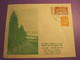 1949 POO FIRST DAY POST OFFICE OPENING TIVON HEBREW JEWISH STATE MAIL STAMP ENVELOPE ISRAEL JUDAICA CACHET - Covers & Documents