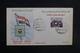EGYPTE - Enveloppe FDC 1959 - L 32287 - Lettres & Documents