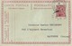 Entier Postal Ste Adresse Poste Belge - Guerre De 1914-18