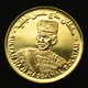 Brunei 1 Sen 2017. Asia Coin. UNC 18MM - Brunei