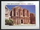 1999 The Monastery Petra Jordan - Paris France, Used - Jordanien