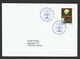 Portugal Lettre Cachet Et Timbre Personnalisé Chemin De Fer Du Vouga 2009 Personalized Stamp Cover Vouga Train Line - Lettres & Documents