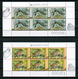 Europa CEPT 2019 BULGARIA Protected Birds - Imperf. S/S + 2 Imperf. Sheets (No Face Value) MNH - Unused Stamps